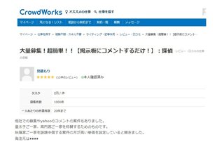 秋篠宮さま56歳の誕生日…国民からのネット中傷「許容できない」【会見全文】