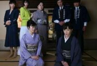 ２夜連続ドラマスペシャル　山崎豊子『女系家族』