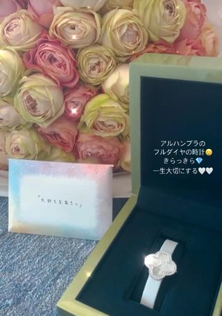 とんでもない旦那サンタが発見される