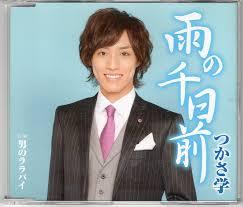 似てると思う芸能人教えて