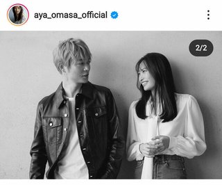 女優・大政絢さん ONE OK ROCKのToruさんと結婚を発表【