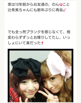 神田沙也加さんの素晴らしさについて語ろう