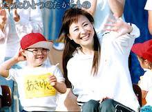 松田聖子さん、辛いだろうな