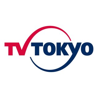テレ東【孤独のグルメ 2021 大晦日スペシャル】