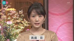 「ゆず」は靖国神社大好きな「クズ」ネット右翼。安倍晋三・菅義偉・自民党の手下