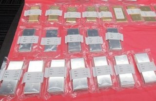 【熊本】火葬後の灰から金、銀、プラチナ…売却へ　時価総額１億４千万円分