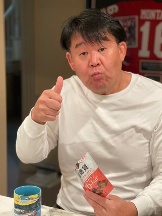 花田倉実さんって。