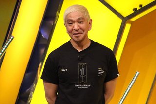 フジテレビ　【IPPONグランプリ】今週12月4日（土）