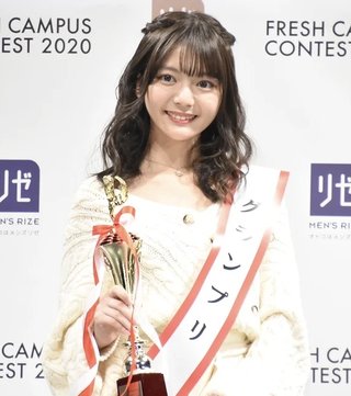 “日本一かわいい大学1年生” 決定 みゆさん19歳