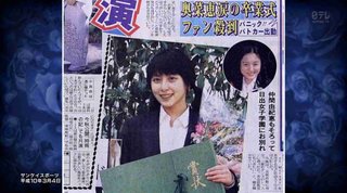 奥菜恵vs仲間由紀恵