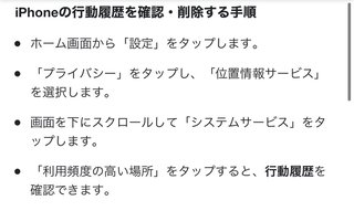 姉(妊娠中)の旦那が浮気