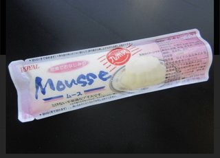 ROYALのムース知ってる？