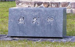 脳死した息子の移植肺、強調して無断放映された無念…ＴＢＳなど訴えた母親「どうしても許せず」