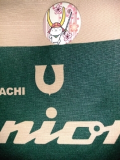 京都【一澤帆布】より横浜【横浜帆布鞄】