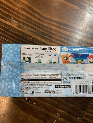 どうぶつの森 Switch 