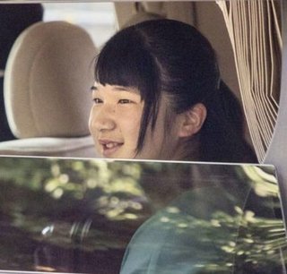 愛子さま、春からオックスフォード大学に進学