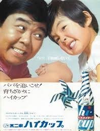 似てると思う芸能人教えて