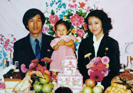 横田めぐみさんの旦那は、別の女と再婚して韓国から両親が北朝鮮に来ても韓国に帰国しない謎