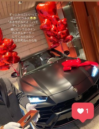 とんでもない旦那サンタが発見される