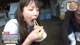 吉岡里帆が嫌いすぎる