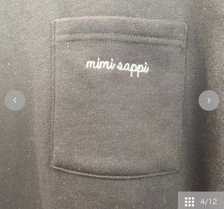 しまむら系 インフルエンサー