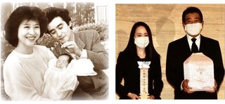 松田聖子さん、辛いだろうな