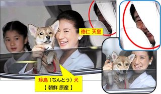 【皇室】皇后･雅子さま､58歳の誕生日