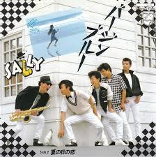 【うたコン】出演依頼の歌手