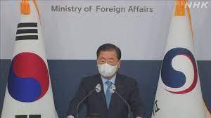 韓国･外務大臣「約束を守れと日本がムチャを言い続けているせいで両国関係は悪化している」