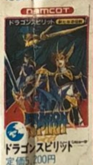 YouTubeでアンパンマンのおもちゃ紹介してる姉妹