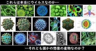 【狂った文科省】オミクロン感染者の濃厚接触者は、大学受験不可と決定し、批判殺到