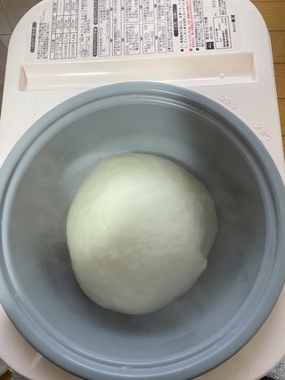 &#x{11:F8E2};なんでもいｰから&#x{11:F8E2};