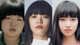 あいみょんと小松菜奈の見分け方