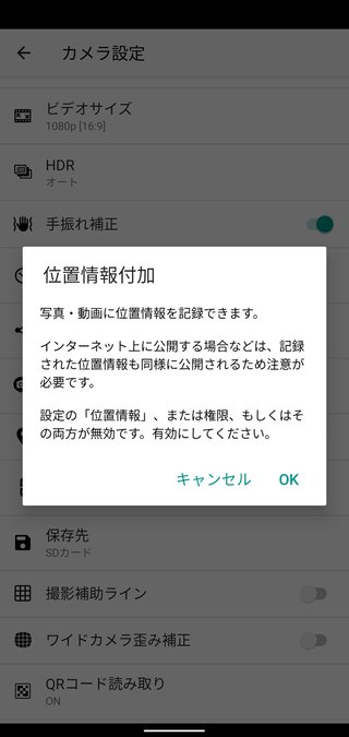 &#x{11:F8E2};なんでもいｰから&#x{11:F8E2};
