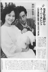 ふなっしー涙「もう優しい声でふなっしーと呼んで貰うことはないんですね」