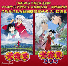 新潟ケンミンに質問です！