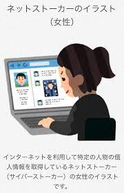 神田沙也加さんの急死、ガルールズちゃんねるで予言されていた・・・。