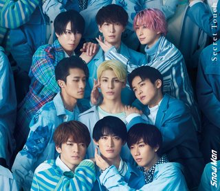 音楽ランキング【オリコン】