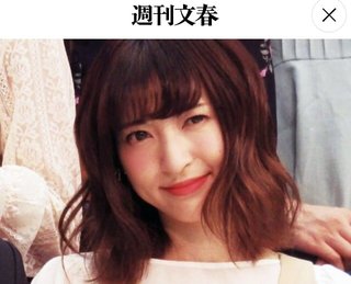 神田沙也加「遺書」 交際俳優と聖子との絶縁