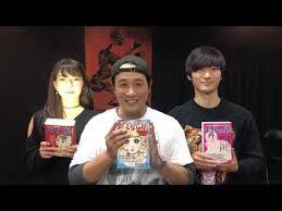 伝説漫画家【谷ゆき子】の息子は俳優で母親の漫画を宣伝してる。