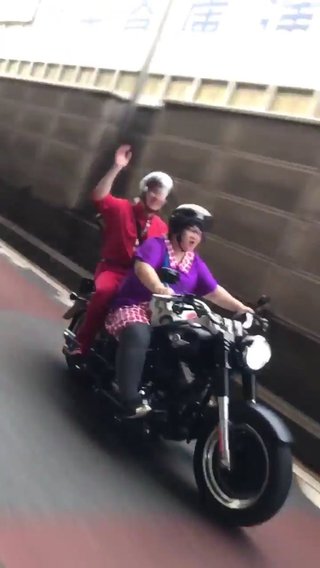 「メイプル超合金」安藤なつ離婚成立