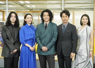 ＮＨＫ大河ドラマ【青天を衝け】毎週日曜