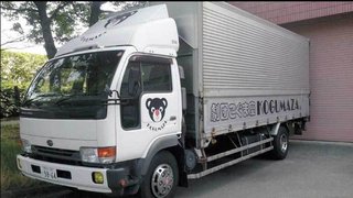 人形劇団「劇団こぐま座」のトラック、道具ごと盗難　「３匹のこぶた」着ぐるみも…情報提供呼び掛け