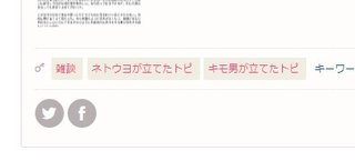 在日アメリカ人「日本は奇跡的な国｡日本には真似すべき国など存在しない｡皆様は宝くじに当たった」