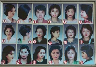 北朝鮮決められたヘアスタイル男性10種類 女性18種類