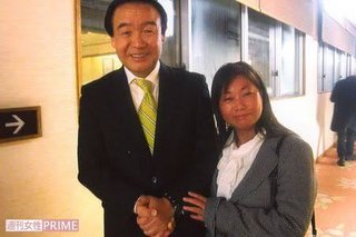 温泉町、草津町議の新井祥子さん
