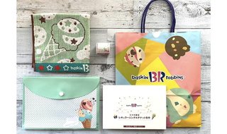 【2022年版】買ってきた福袋を報告するトピ