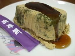 信玄餅極はモナカ入り