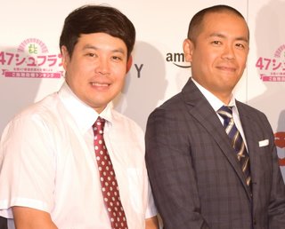 タカアンドトシ・タカが新型コロナ感染　相方・トシは「結果を待っている状態」 