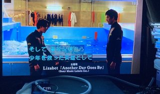 日曜劇場『DCU』TBS系